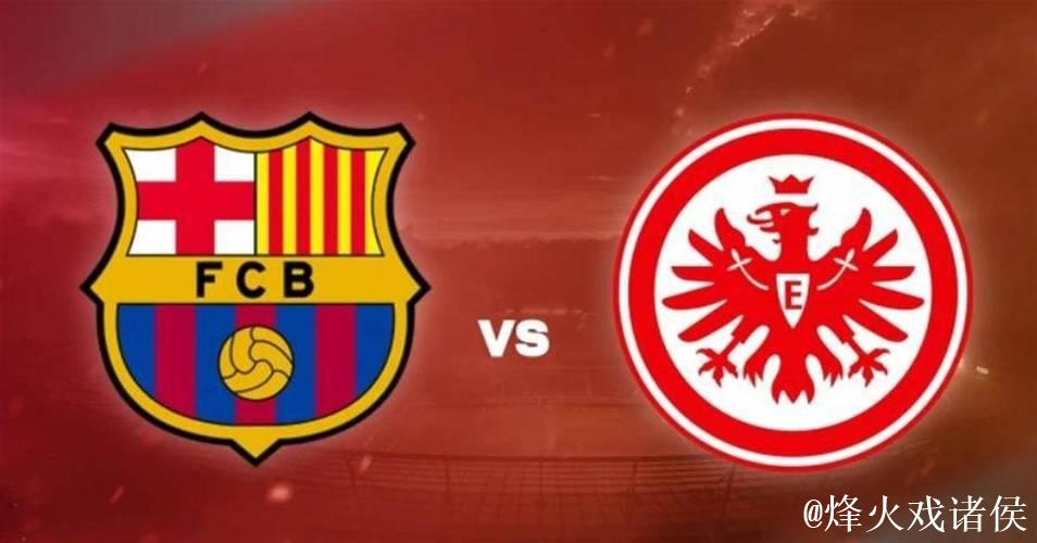 巴萨3分钟连进2球逆转苦主，孔德助力欧冠关键战胜利