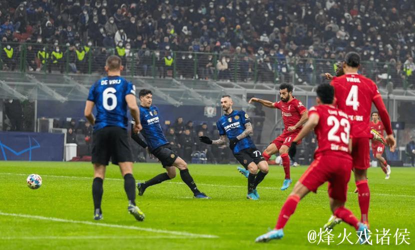 利物浦1-0小胜国米，索博点球绝杀制胜