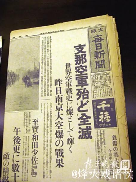 早报:经典绝杀再现 早报:经典绝杀再现