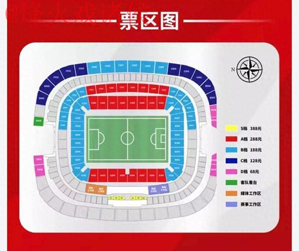 世界杯盘口入口官方 世界杯盘口入口官方