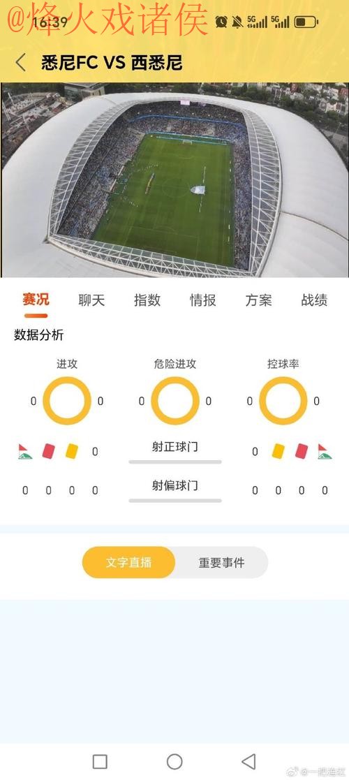 世界杯下注APP 世界杯下注APP