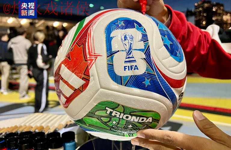 世界杯买球安全热门